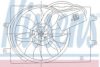 NISSENS 85429 Fan, radiator